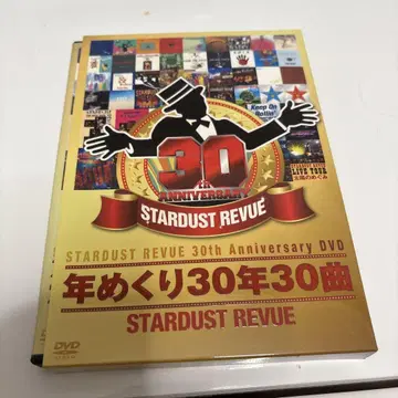 스타더스트 리뷰/STARDUST REVUE 30th Anniver -