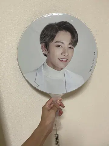 BTS 정국 부채 MAP OF THE SOUL TOUR