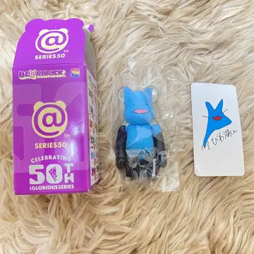베어브릭 시리즈 50 비와호 군