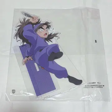 닌타마 란타로 닌타마 빅 아크릴 스탠드 아크스타 타케야 하치자에몽