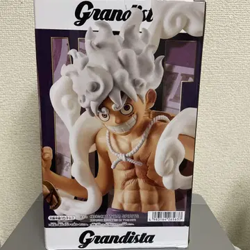 Grandista 루피 피규어 약 24cm