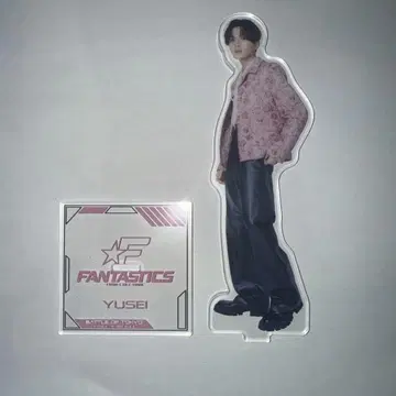 BOT FANTASTICS 야기 유세이 아크릴 스탠드
