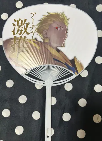 아처 진영 부채 해성사 FGO 페스티벌