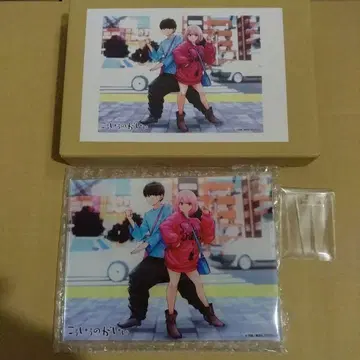 추첨 당선품 이런 게 좋아 오리지널 아크릴 보드