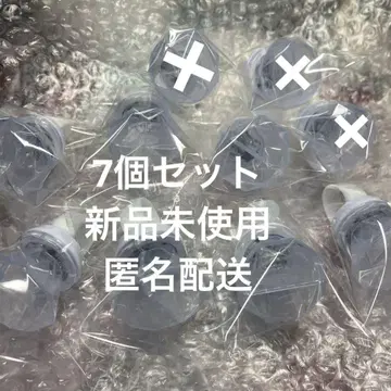 멜트 다 텐시 멜트군 링 라이트 x 10