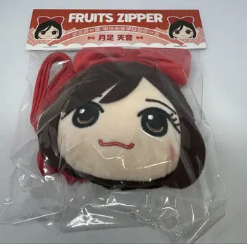 FRUITS ZIPPER 츠키아시 아마네 인형 가마구치 케이스