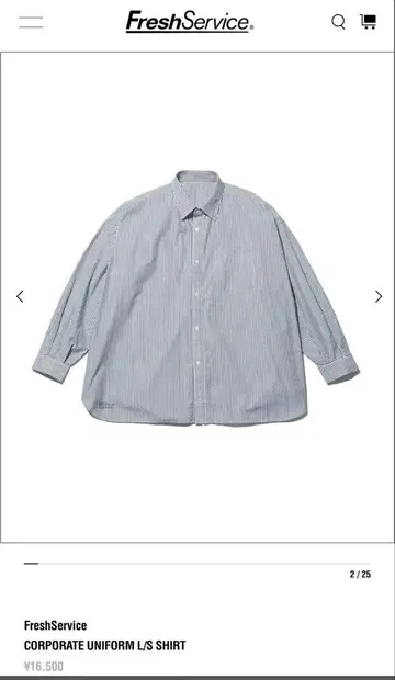 FreshService CORPORATE UNIFORM L/S SHIRT