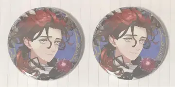 fgo 단테 캔뱃지
