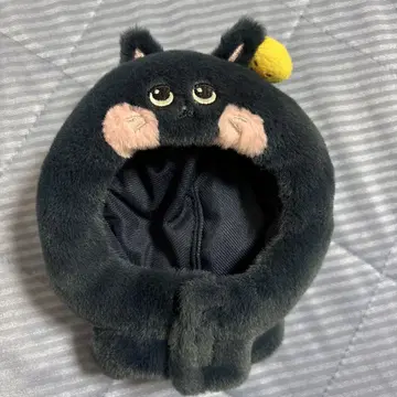 원빈 응원봉 커버