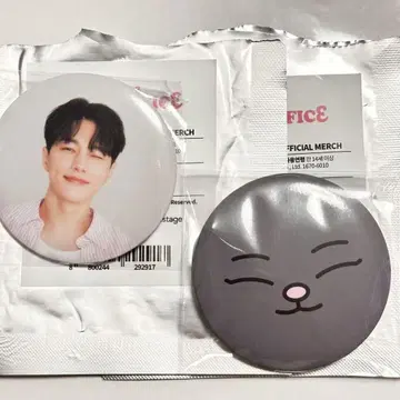 [ 2점 ] 명수 캔뱃지 세트 INFINITE PIRITZ