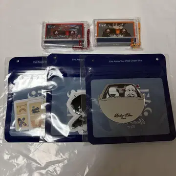 Eve Under Blue 2025 앱 복권 뮤직 키링