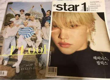 StrayKids 필릭스 @star1 1st Look 잡지