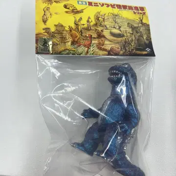 MAXTOY 대전쟁 고질라 WF 미개봉 새상품