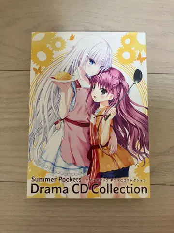 Summer Pockets 드라마 CD 컬렉션
