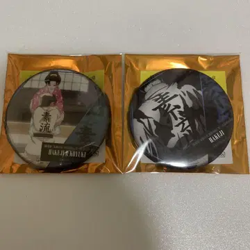 귀멸의 칼날 무한성편 이야기가 담긴 등 캔뱃지 아카자 코마지 코유키