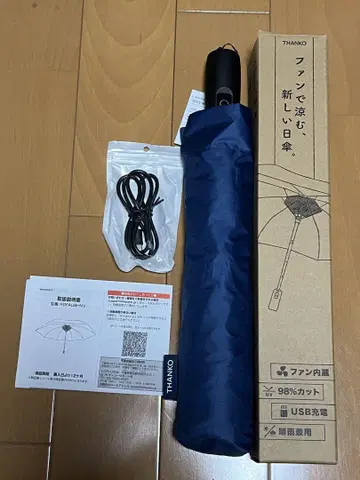 산코 팬으로 시원하게 즐기는 새로운 양산 팬브렐라 양산