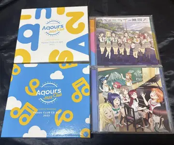 Aqours 클럽 2022 & 2023