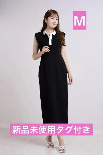Herlipto French Sleeve Polo Long Dress