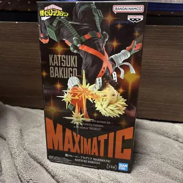 MAXIMATIC 바쿠고 카츠키 피규어