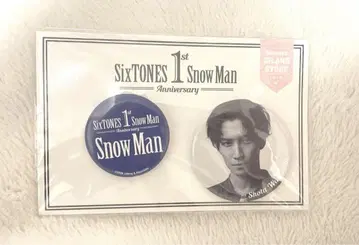 SnowMan 와타나베 쇼타 1st Anniversary 캔뱃지 세트