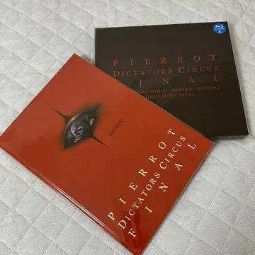 PIERROT DICTATORS CIRCUS FINAL Blu-ray