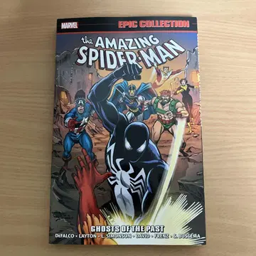 Amazing Spider-Man Epic Collection
