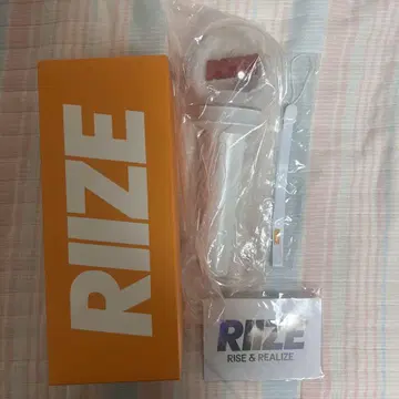 RIIZE 응원봉