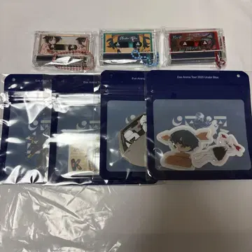Eve Under Blue 2025 앱 복권 뮤직 키링