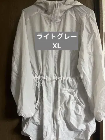 GU UV 컷 시어 포켓터블 파카 라이트 그레이 XL