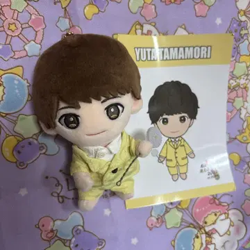 타마모리 유타 봉제 인형