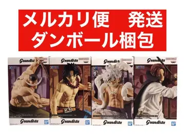 원피스 Grandista 루피 에이스 흰 수염 샹크스 피규어