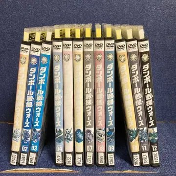 골판지 전기 워즈 DVD 12권 세트