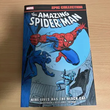 Amazing Spider-Man Epic Collection