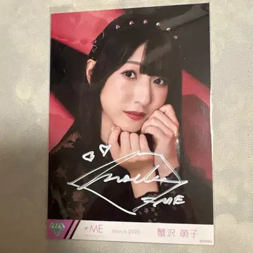 노이미 카니사와 모에코 직필 복숭아색 데이브레이크 화이트 펜