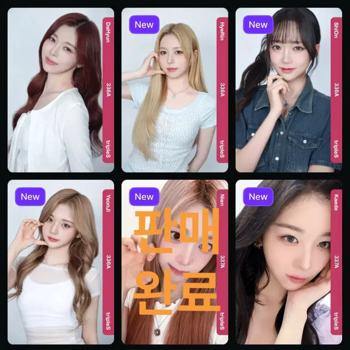 tripleS ユヨン objekt ポストカード キーリング ALIVE25 Shop 트리플에스유연 on Bunjang Global Site - No more Korean