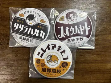 윈브레 제일복권 캔뱃지