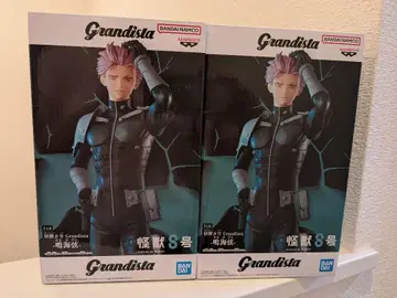 Grandista 괴수 8호 나루미 겐 피규어 2개 세트 2