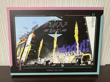 이코노이 페스 2021 Blu-ray