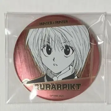 HUNTER x HUNTER 헌터헌터 데컬렉션 캔뱃지 크라피카