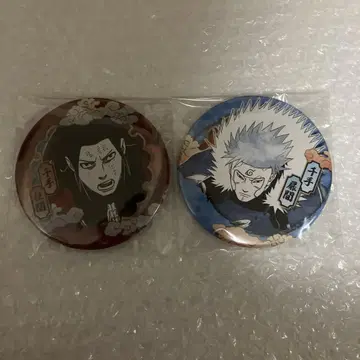 NARUTO 컬렉션 캔뱃지 하시라마 토비라마 세트