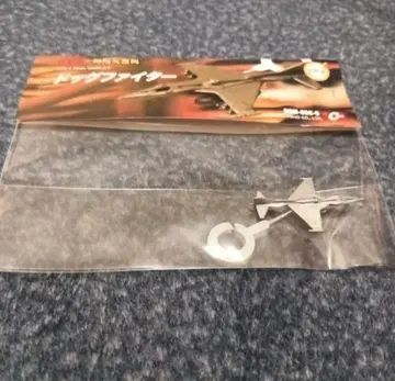 고질라 특촬 대백과 오너먼트 도그 파이터