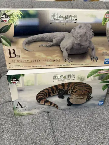 제일복권 파충류&양서류 A상 B상 세트