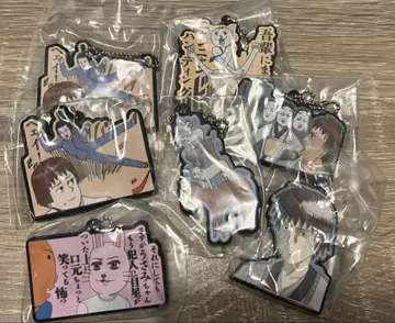 개그만화 보기 좋은 날 가챠가챠