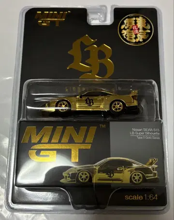 MINI GT 리버티워크 lb works 닛산 실비아 골드 미니카