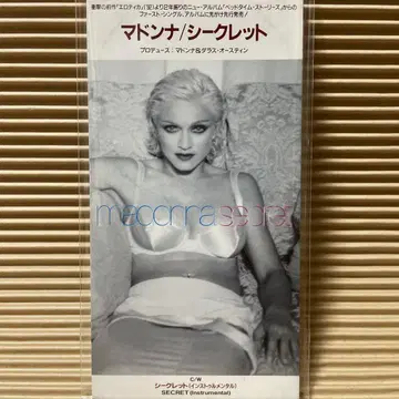 Madonna Secret 8cm CD 마돈나 시크릿