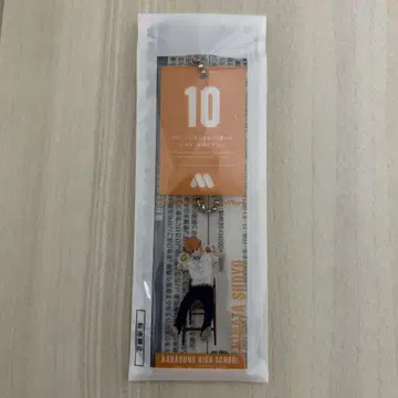 모스버거 x 하이큐 럭키백 대기표풍 참 히나타 쇼요