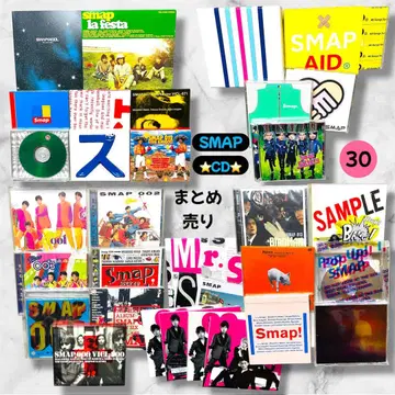 SMAP CD 30 묶음 판매 스맙 앨범 싱글 베스트 부록 있음