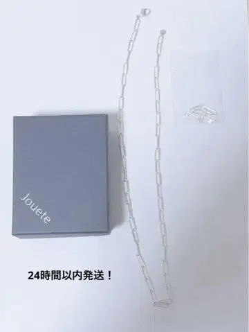 jouete 체인 목걸이