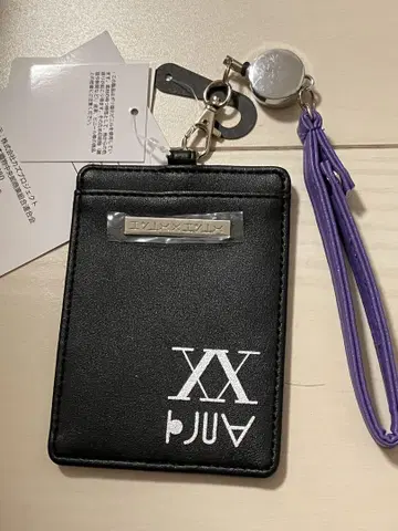 HUNTER x HUNTER 패스 케이스