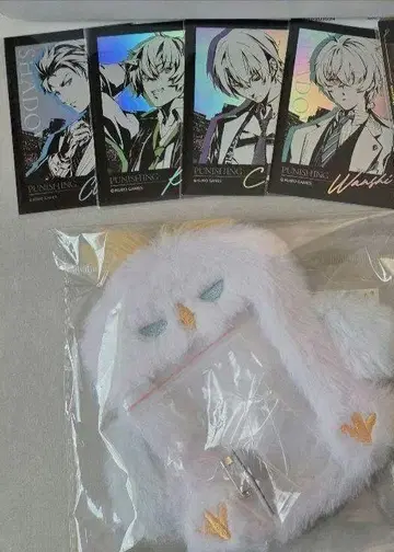 퍼니싱 그레이 레이븐 퍼니그레 반즈 크롬 카무 카무이 묶음 판매